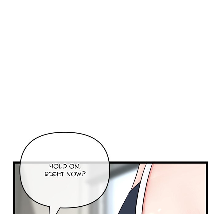 Midnight PC Cafe Chapter 28 image 143
