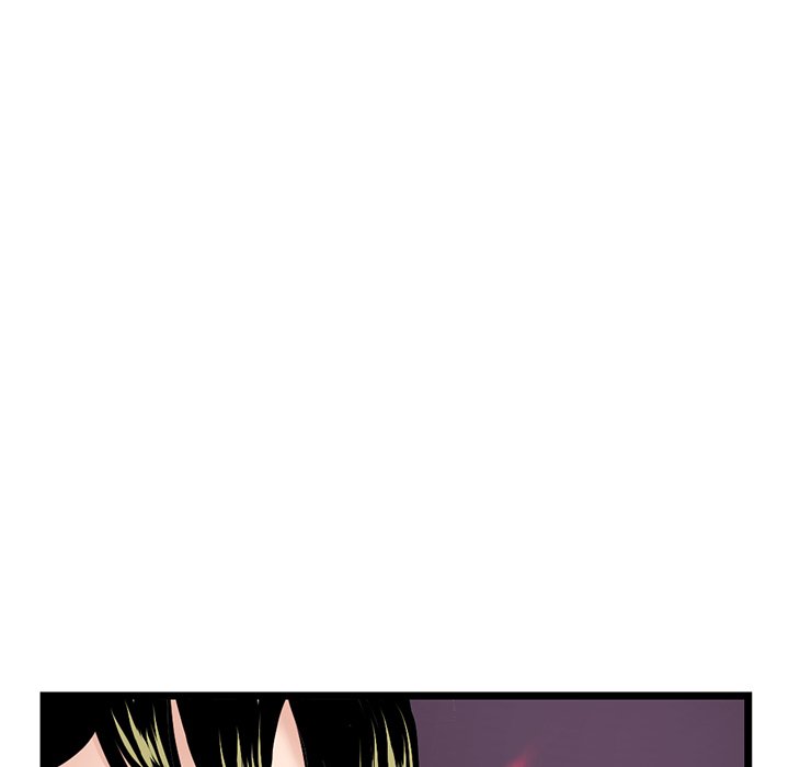 Midnight PC Cafe Chapter 28 image 17