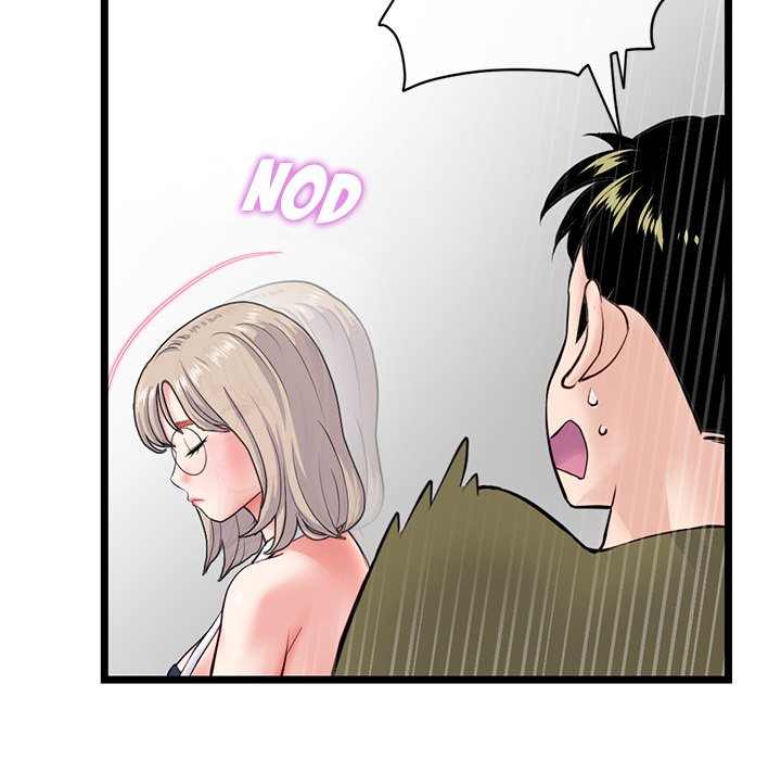 Midnight PC Cafe Chapter 28 image 20