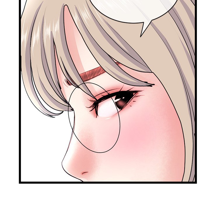Midnight PC Cafe Chapter 28 image 22
