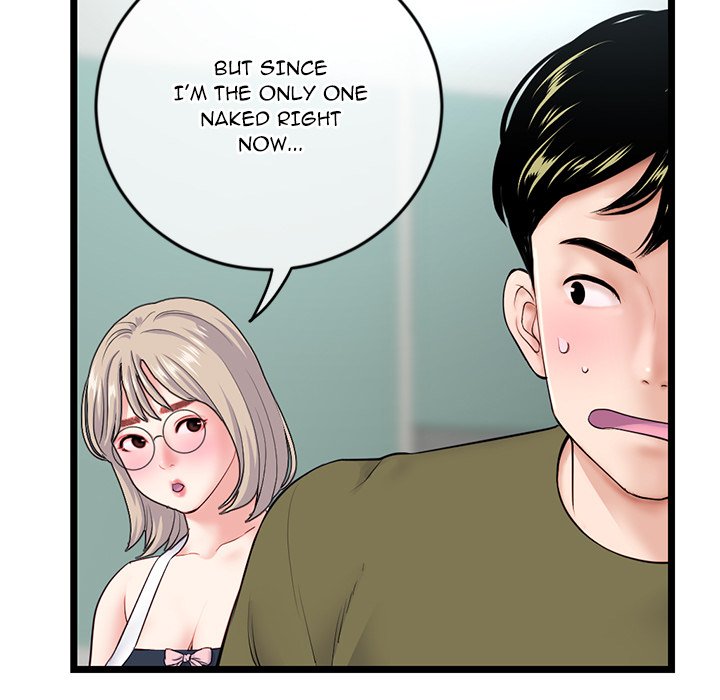 Midnight PC Cafe Chapter 28 image 24