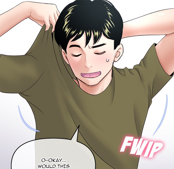 Midnight PC Cafe Chapter 28 image 26