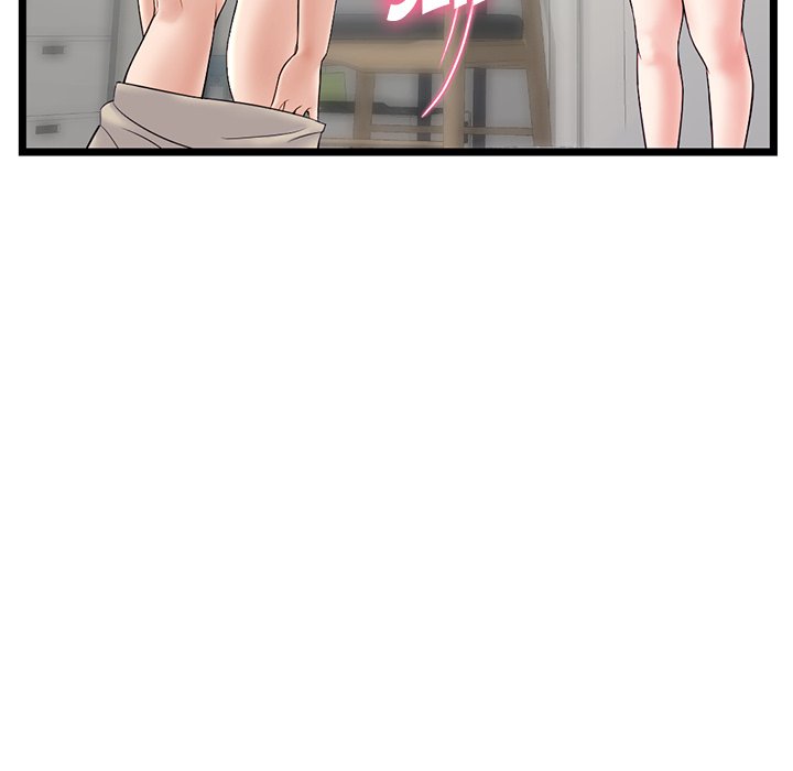 Midnight PC Cafe Chapter 28 image 29
