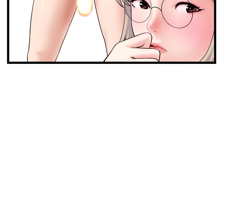 Midnight PC Cafe Chapter 28 image 31