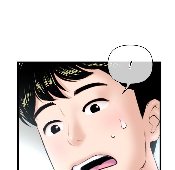 Midnight PC Cafe Chapter 28 image 36