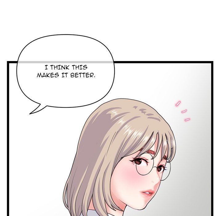 Midnight PC Cafe Chapter 28 image 38