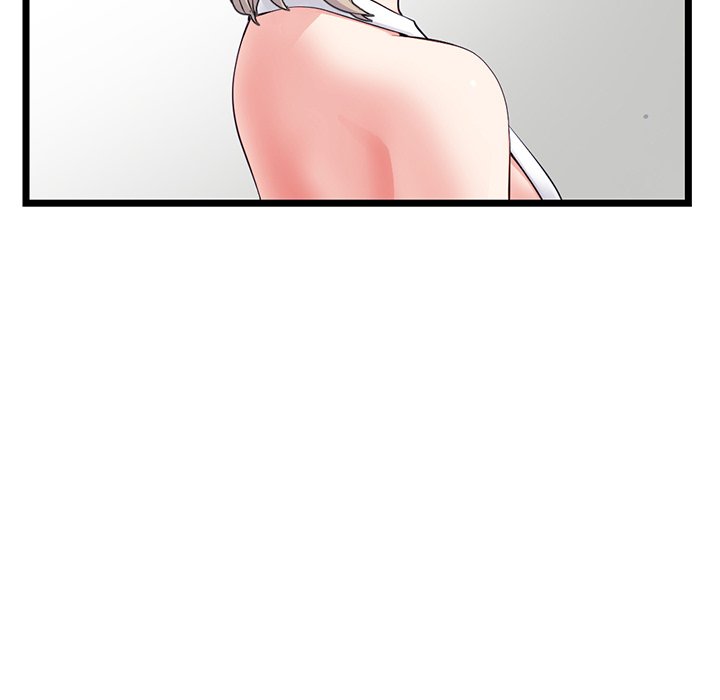Midnight PC Cafe Chapter 28 image 39