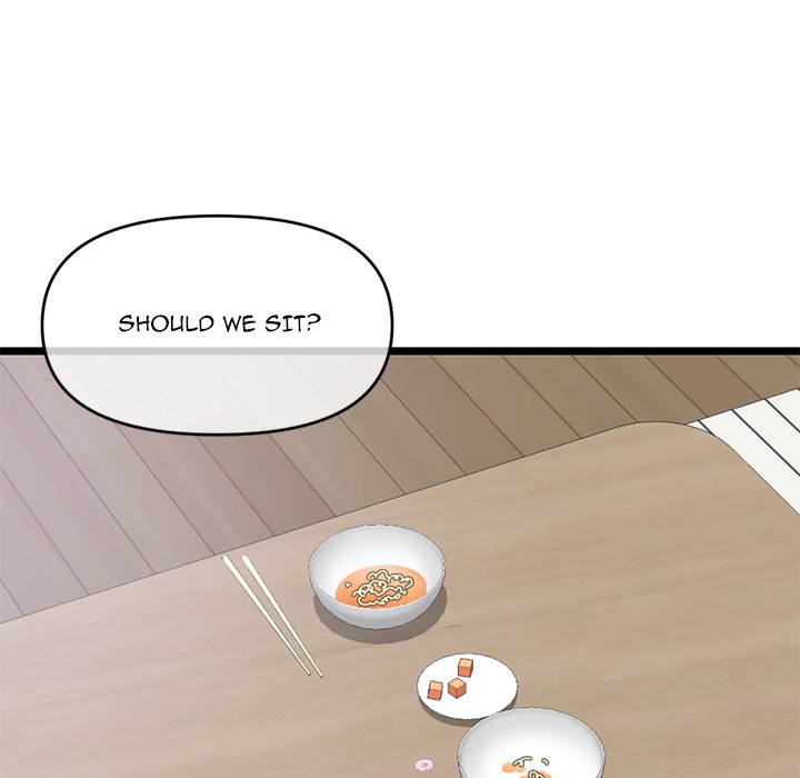 Midnight PC Cafe Chapter 28 image 44