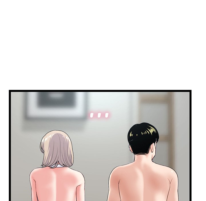 Midnight PC Cafe Chapter 28 image 46