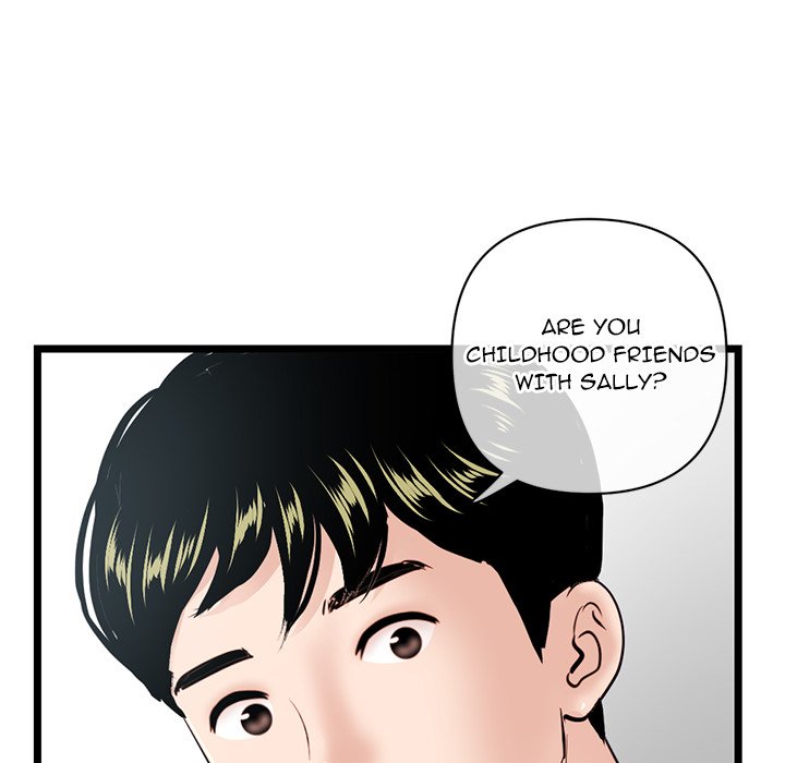 Midnight PC Cafe Chapter 28 image 48