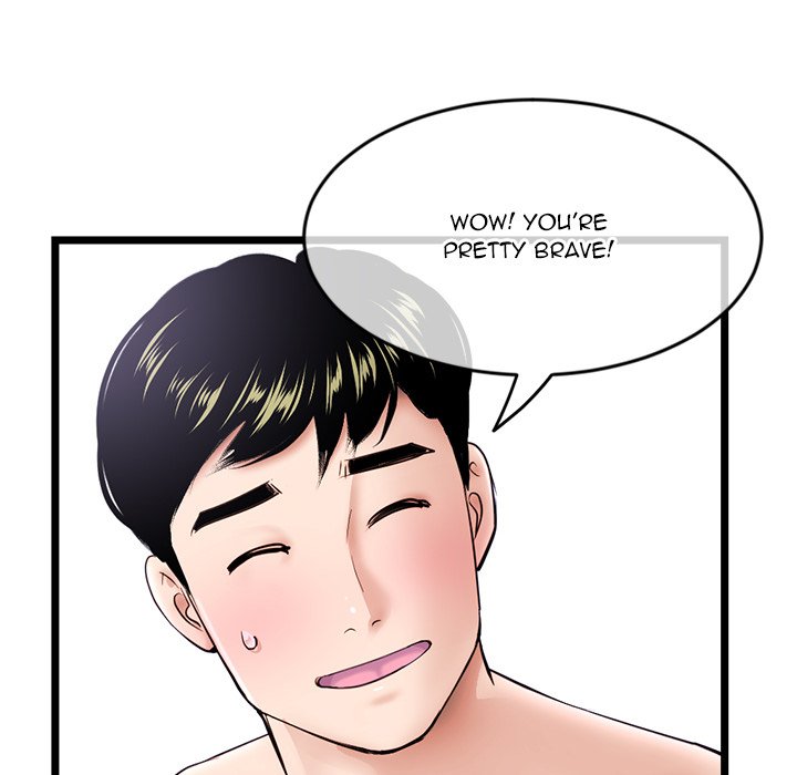 Midnight PC Cafe Chapter 28 image 64