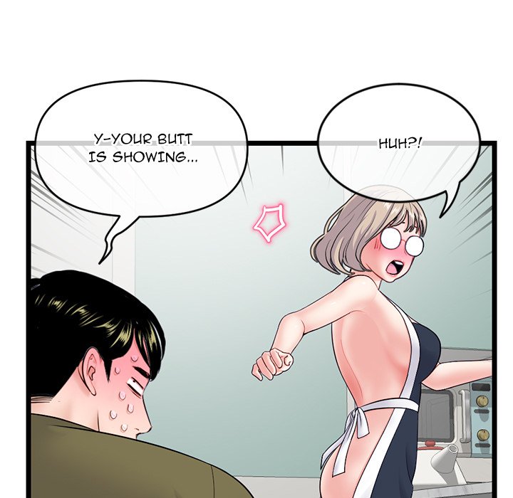Midnight PC Cafe Chapter 28 image 6