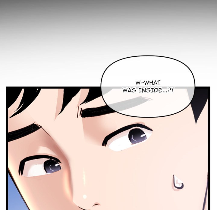 Midnight PC Cafe Chapter 28 image 79