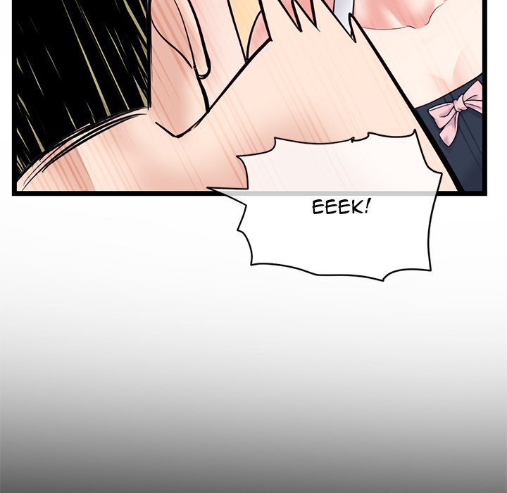 Midnight PC Cafe Chapter 28 image 82