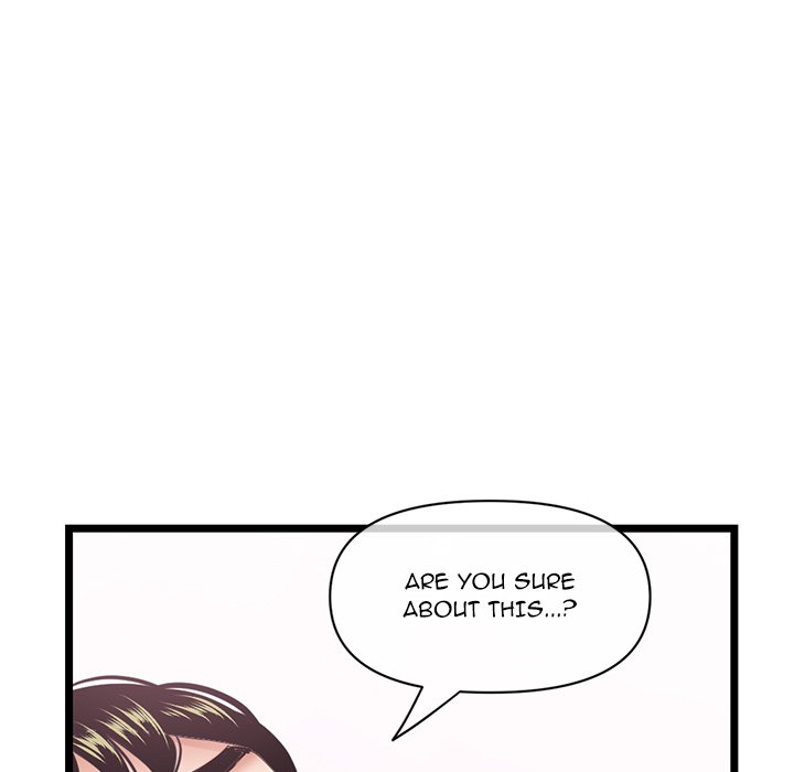 Midnight PC Cafe Chapter 29 image 106