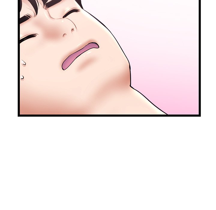 Midnight PC Cafe Chapter 29 image 107