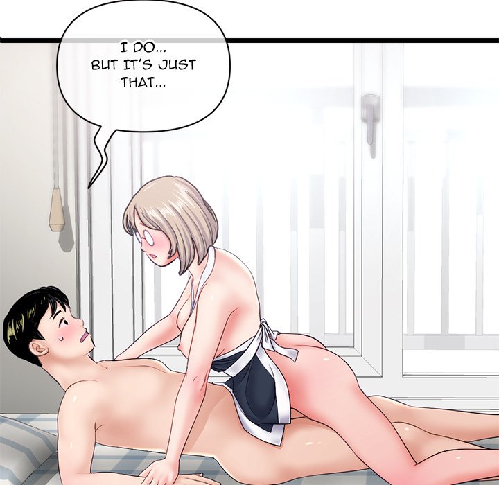 Midnight PC Cafe Chapter 29 image 10