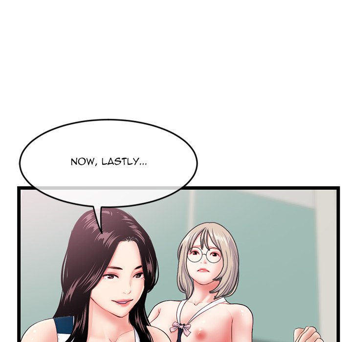 Midnight PC Cafe Chapter 29 image 114