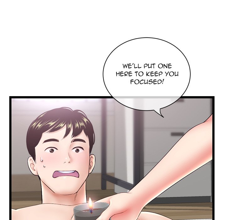 Midnight PC Cafe Chapter 29 image 116