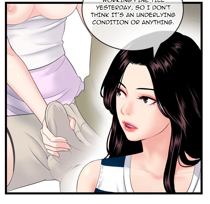 Midnight PC Cafe Chapter 29 image 124