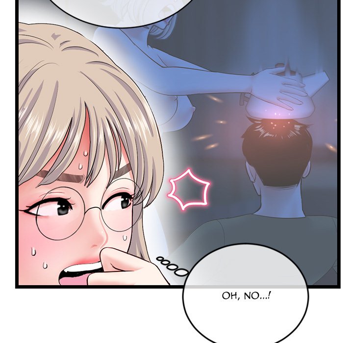 Midnight PC Cafe Chapter 29 image 126