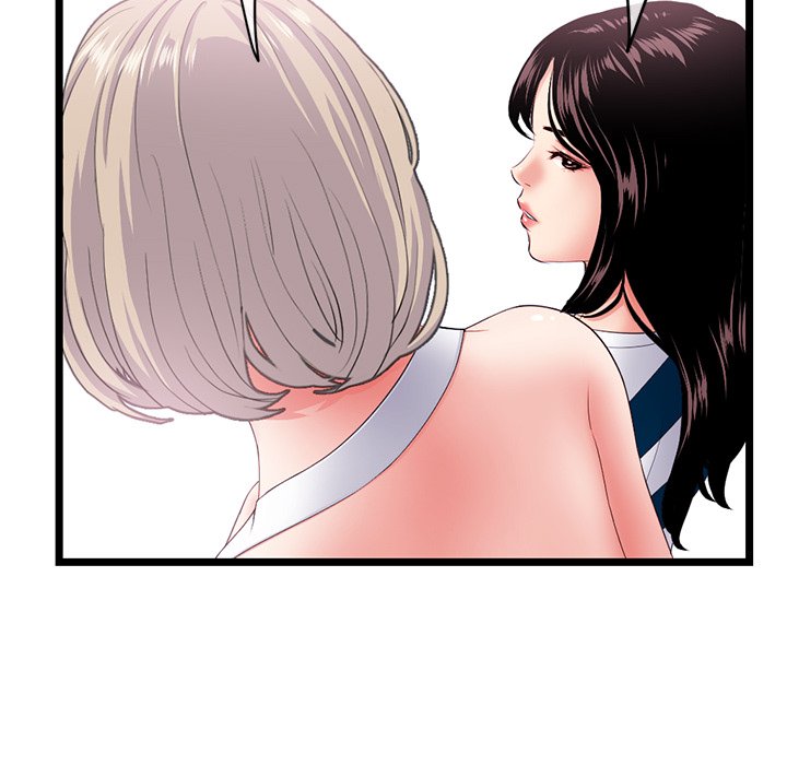 Midnight PC Cafe Chapter 29 image 128