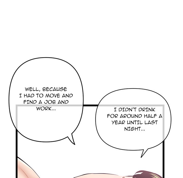 Midnight PC Cafe Chapter 29 image 133