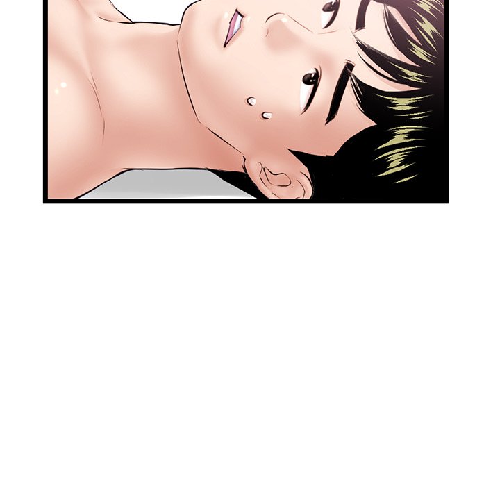 Midnight PC Cafe Chapter 29 image 134