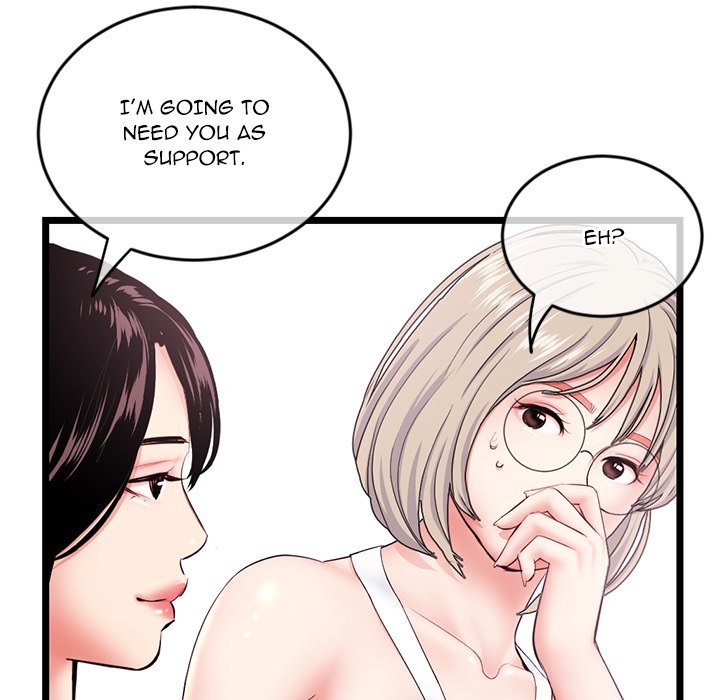 Midnight PC Cafe Chapter 29 image 137