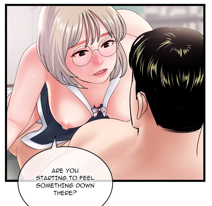 Midnight PC Cafe Chapter 29 image 16