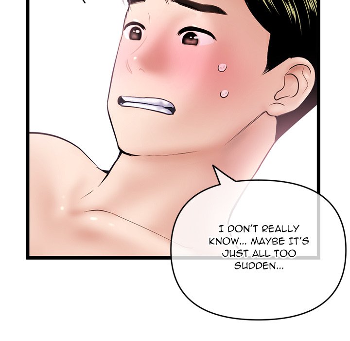 Midnight PC Cafe Chapter 29 image 18