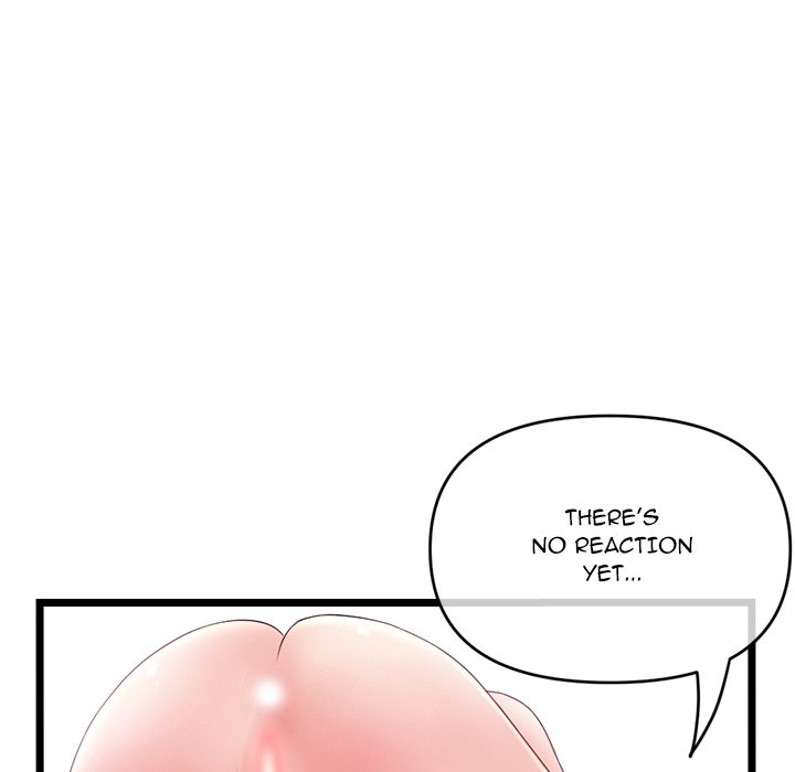 Midnight PC Cafe Chapter 29 image 19