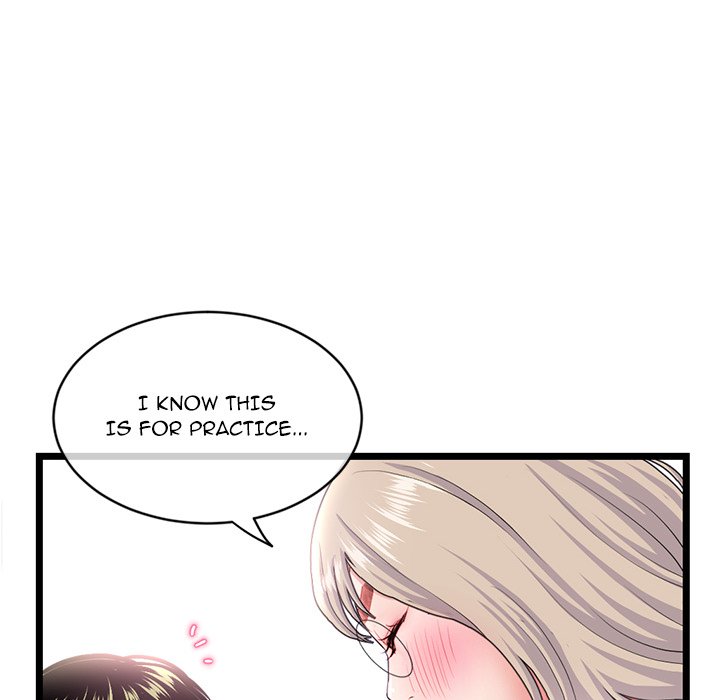 Midnight PC Cafe Chapter 29 image 23