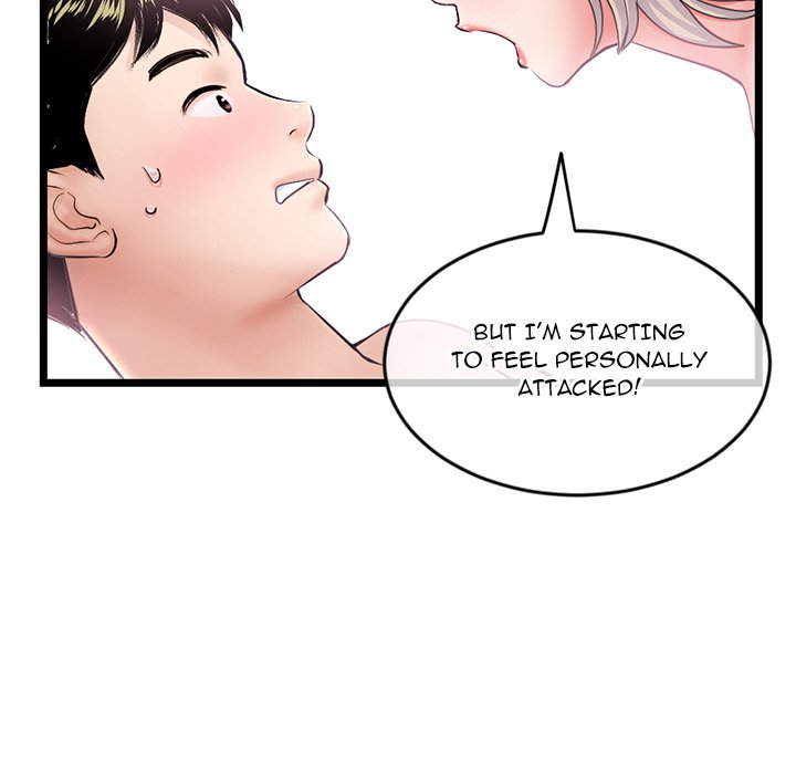 Midnight PC Cafe Chapter 29 image 24