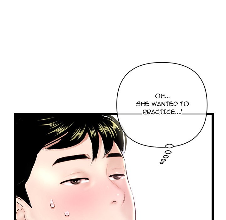 Midnight PC Cafe Chapter 29 image 25