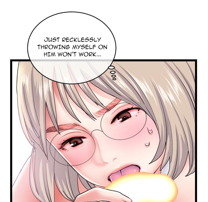 Midnight PC Cafe Chapter 29 image 31