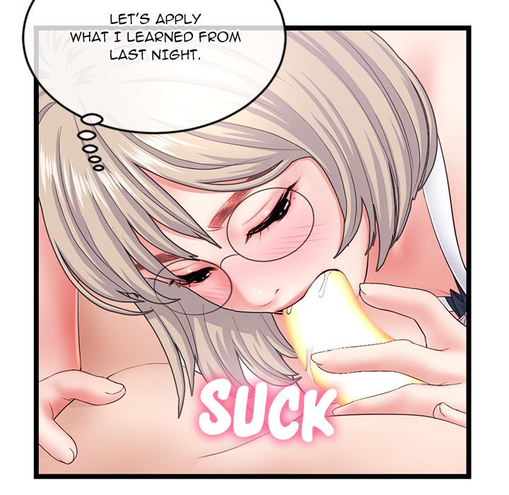 Midnight PC Cafe Chapter 29 image 35
