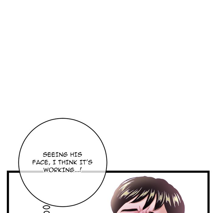 Midnight PC Cafe Chapter 29 image 40
