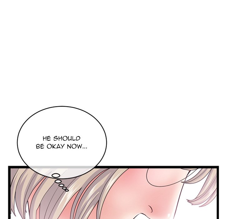 Midnight PC Cafe Chapter 29 image 42