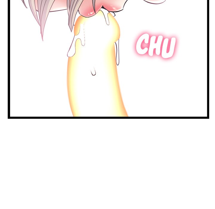 Midnight PC Cafe Chapter 29 image 43