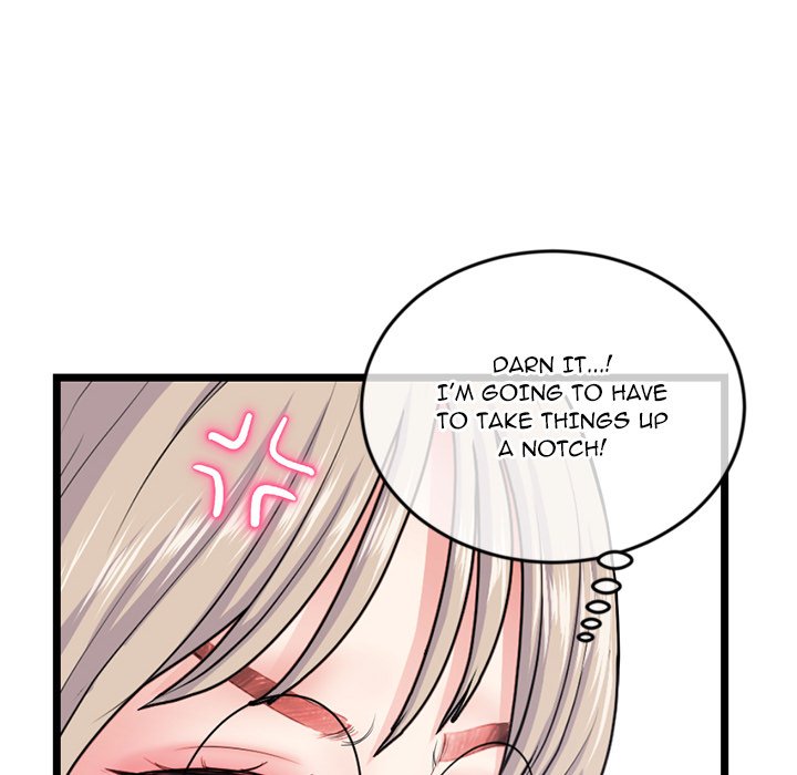 Midnight PC Cafe Chapter 29 image 46