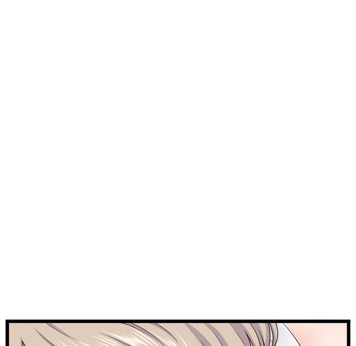 Midnight PC Cafe Chapter 29 image 52