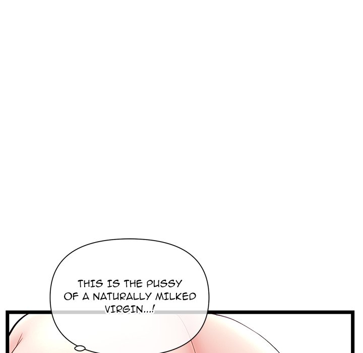 Midnight PC Cafe Chapter 29 image 54
