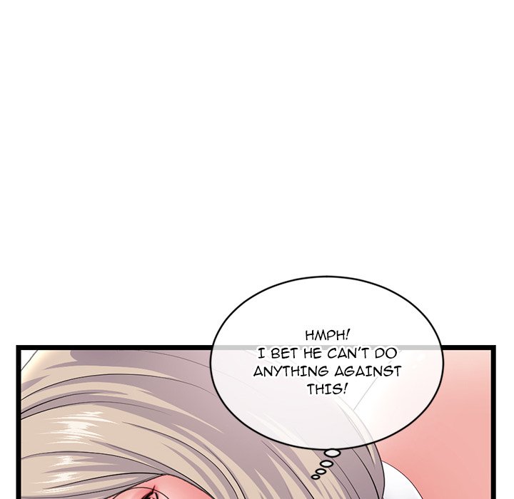 Midnight PC Cafe Chapter 29 image 56