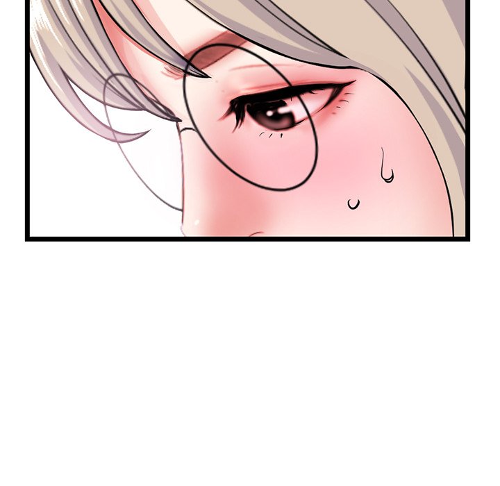 Midnight PC Cafe Chapter 29 image 61