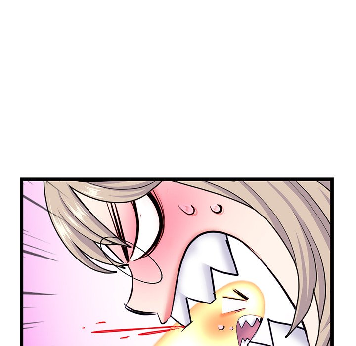 Midnight PC Cafe Chapter 29 image 62