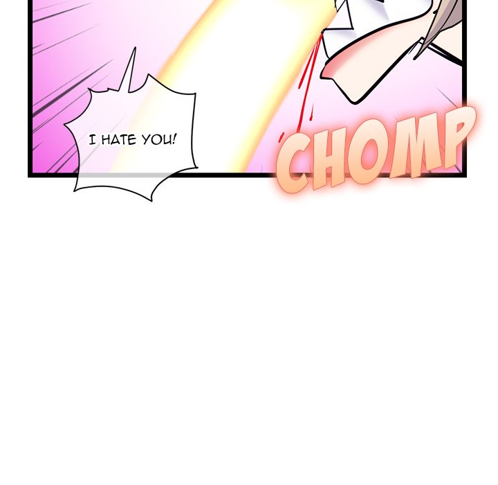 Midnight PC Cafe Chapter 29 image 63
