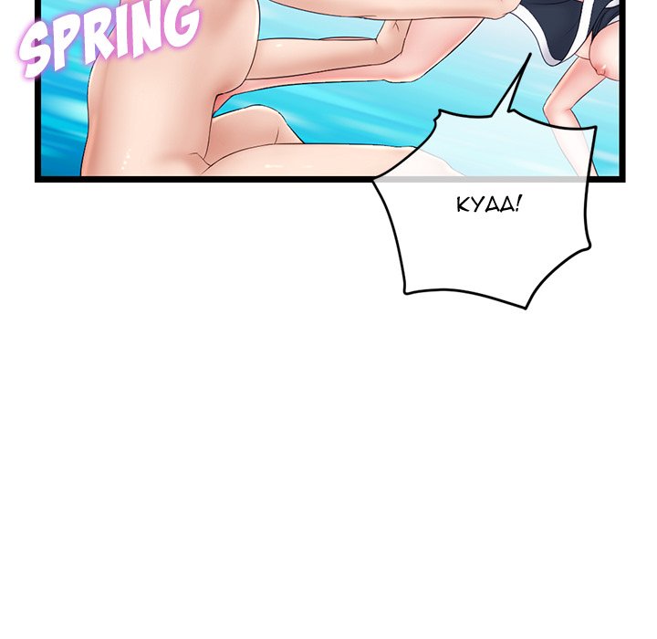 Midnight PC Cafe Chapter 29 image 67