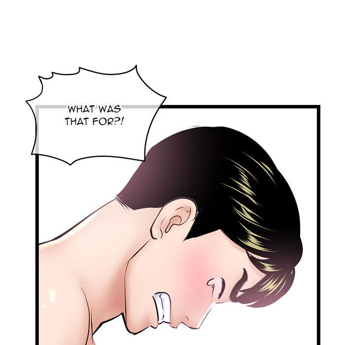 Midnight PC Cafe Chapter 29 image 68