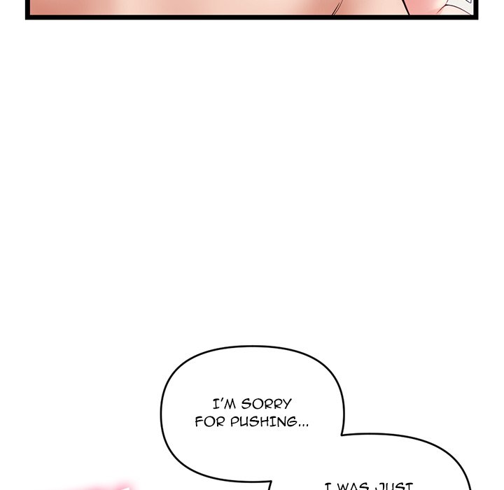 Midnight PC Cafe Chapter 29 image 71